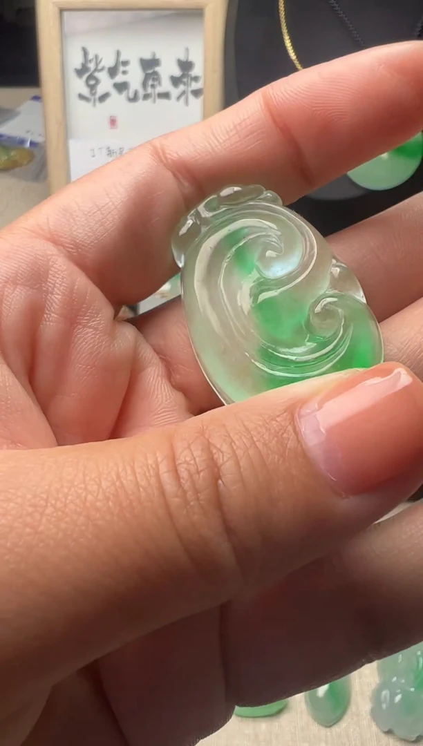 未镶嵌挂件翡翠所见即所得，一图一物