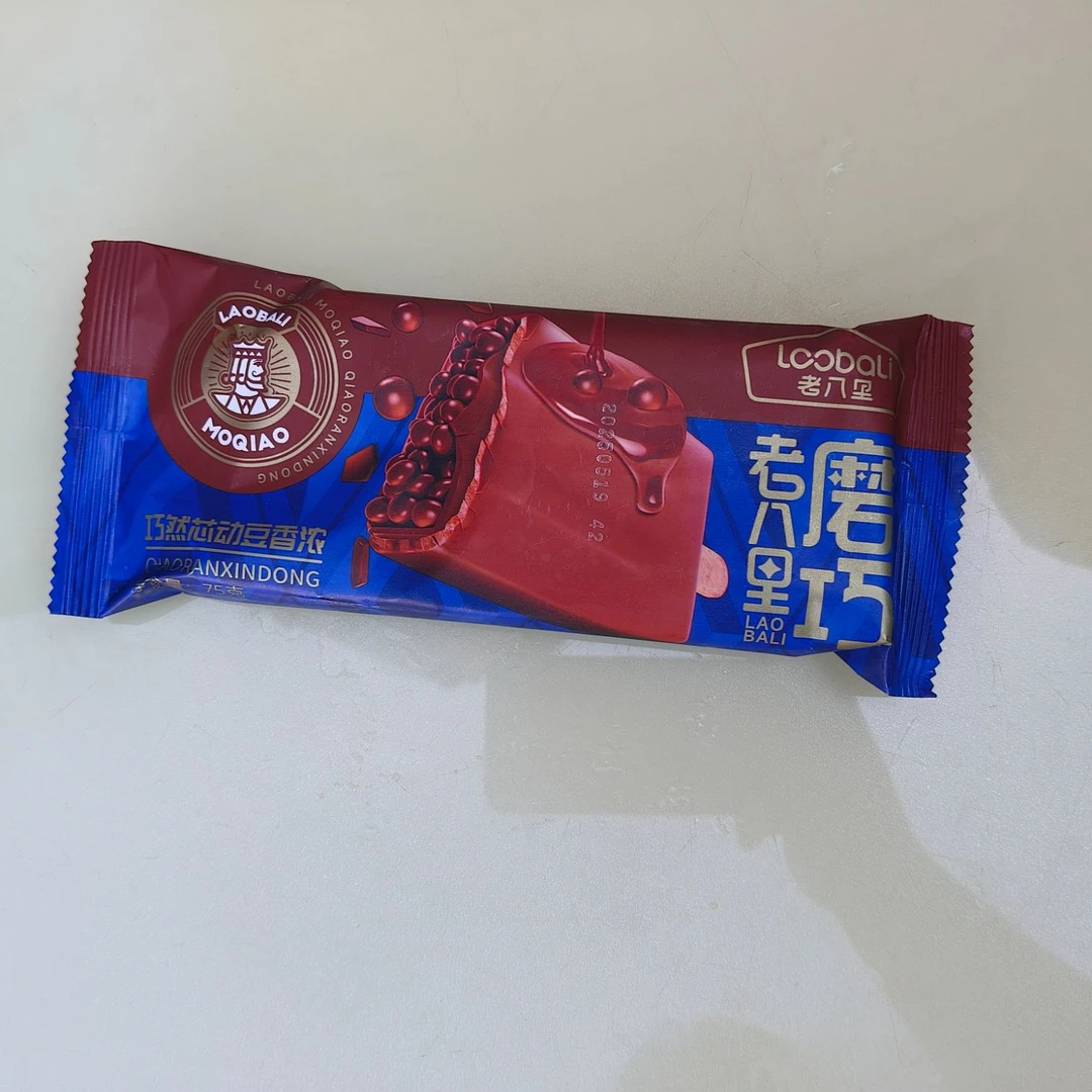 老八里  磨巧雪糕