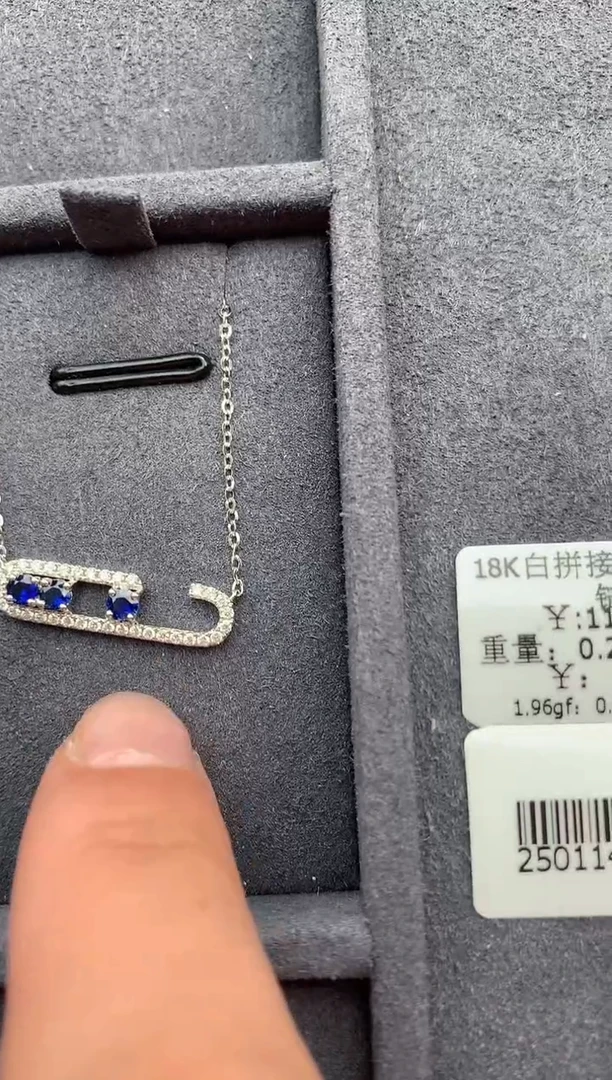 【闪购商品】蓝宝石项链18K金镶嵌24分皇家蓝项链