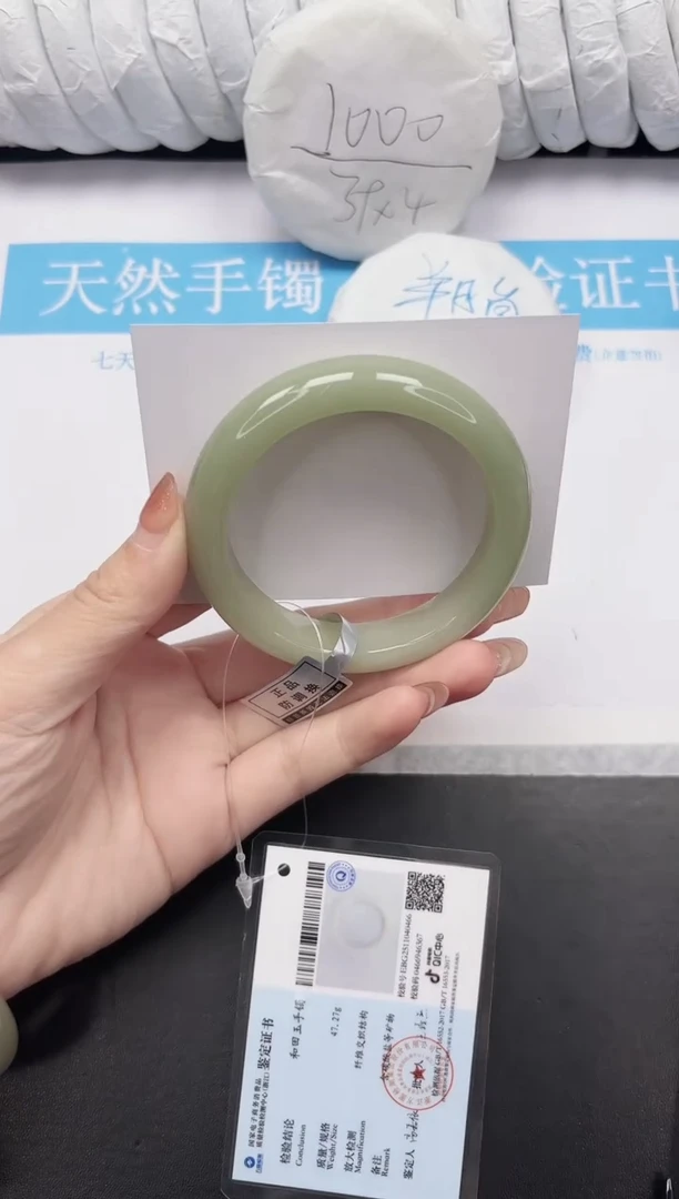 未镶嵌手镯石英质玉79-59.2DK