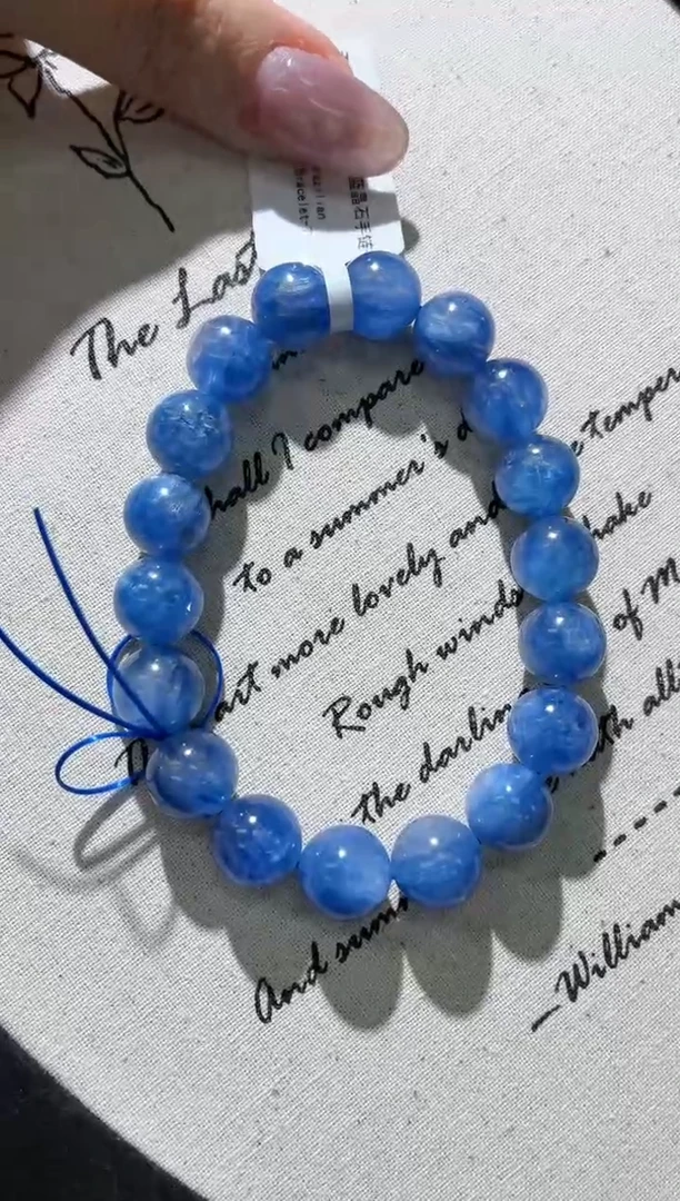 未镶嵌蓝晶石半成品蜉**只7A天然优质巴西玉化蓝晶石单颗11mm