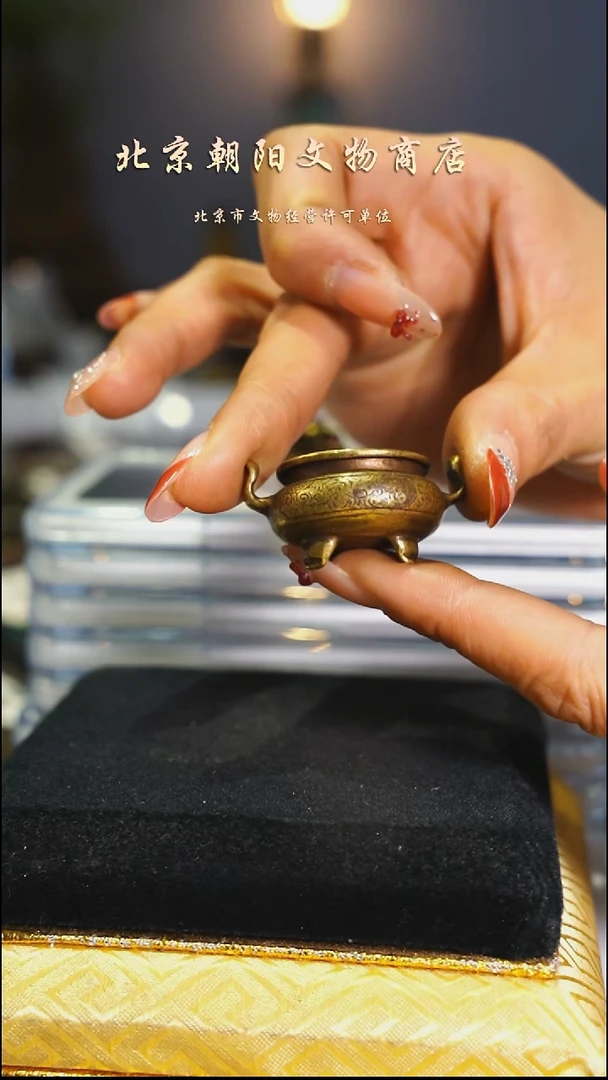 铜齐***3花钱---------------10976