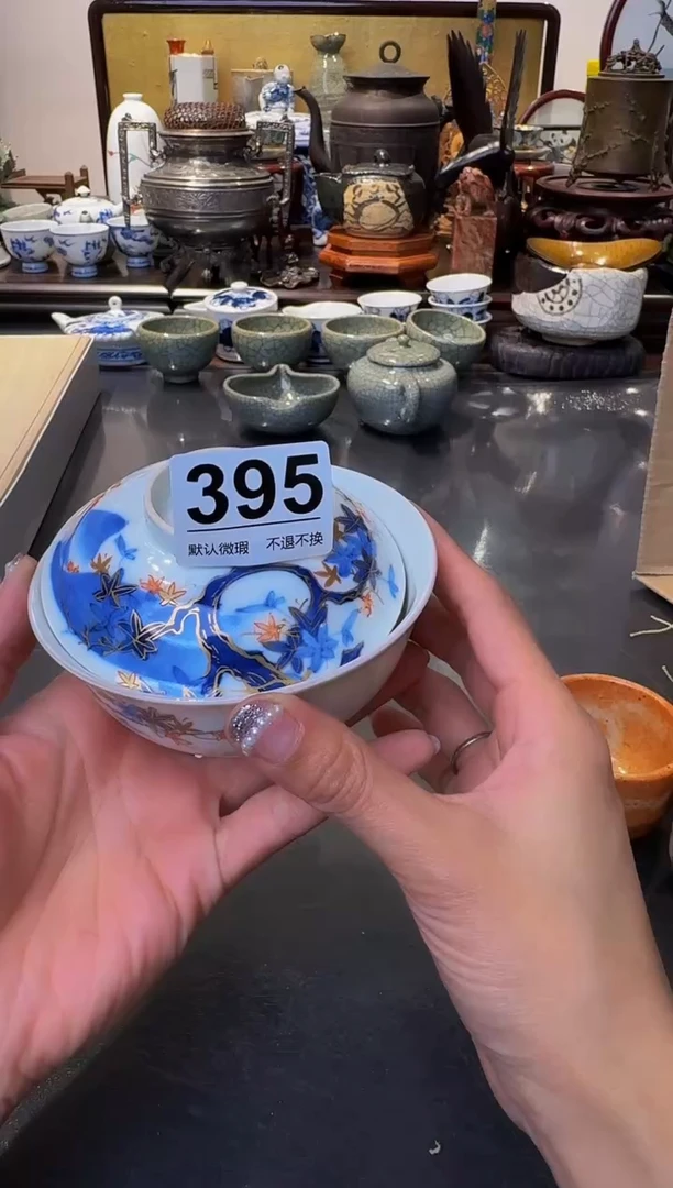 【闪购商品】摆件  注意：回流商品，默认有瑕.不退不换