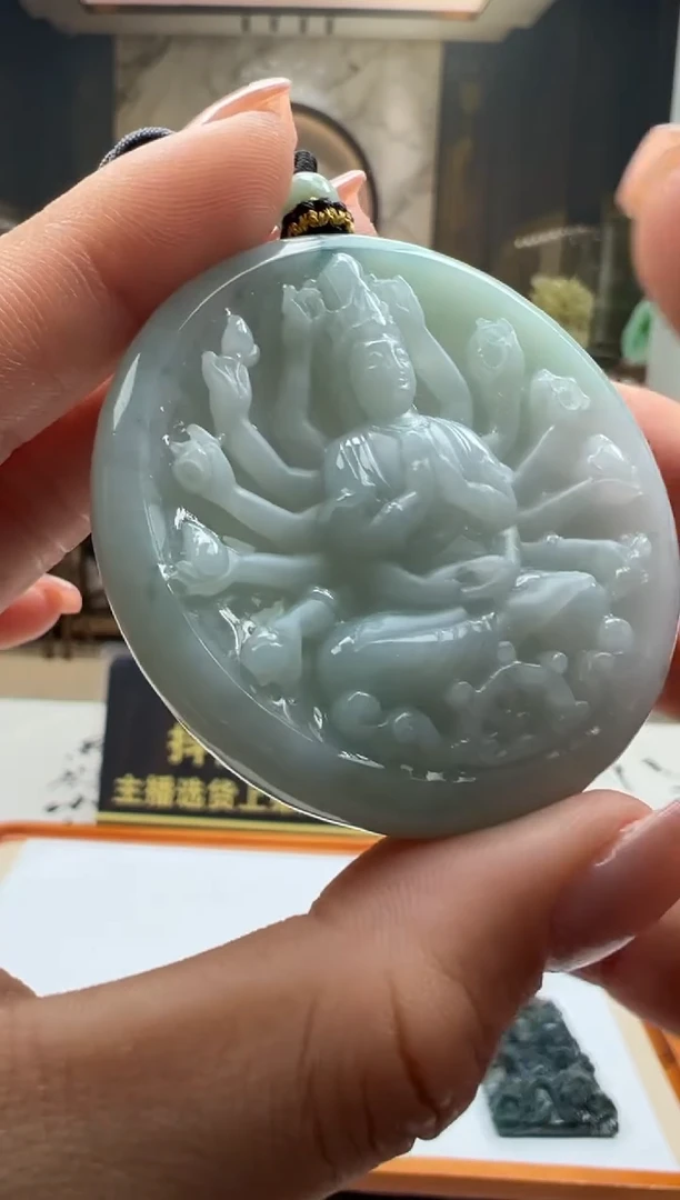 颈饰未镶嵌翡翠Y-2025-12-8-7