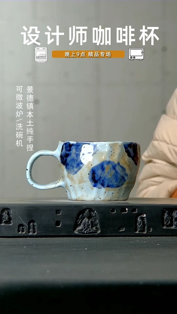 412食品级高温手作