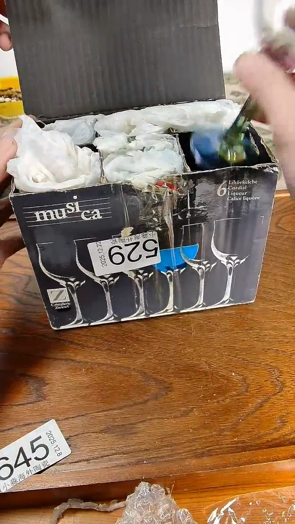 瓷片m****m小淼海外陶瓷工艺品