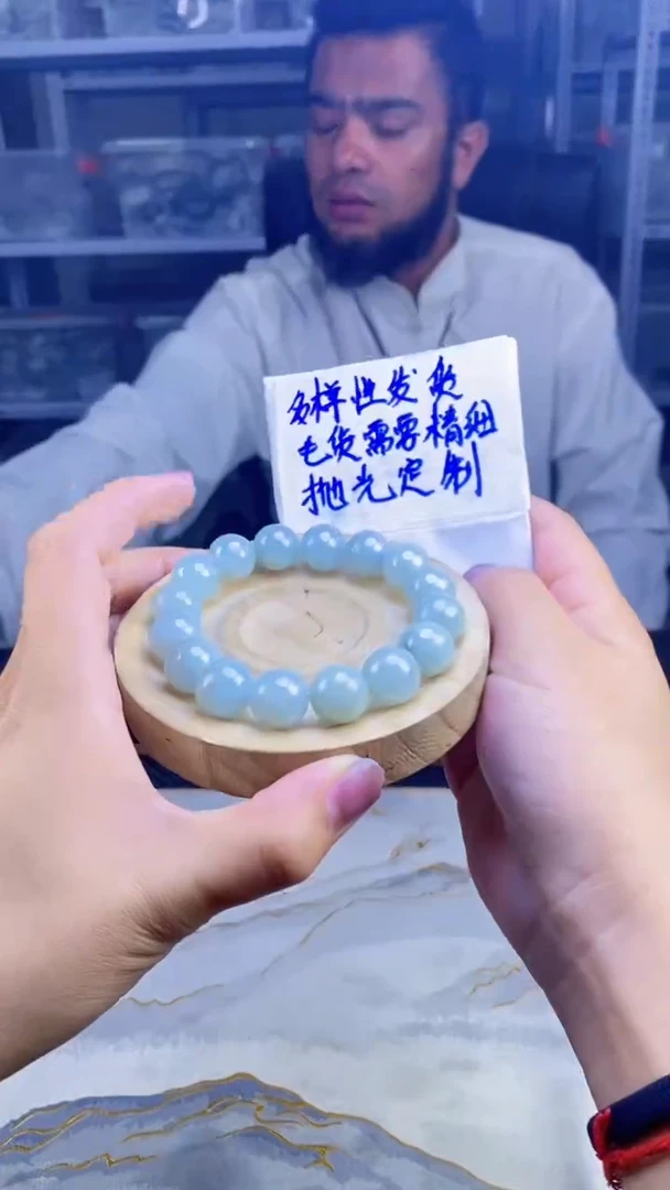 【闪购商品】定制翡翠未镶嵌天然缅甸A货翡翠，多样性发货只发其一