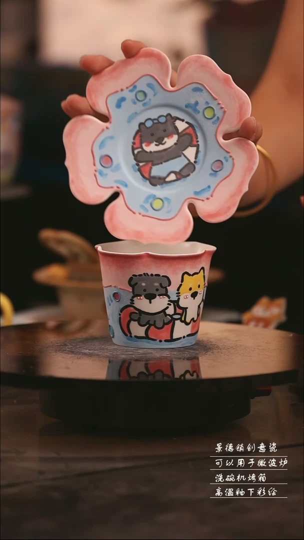 景德镇可爱设计师款陶瓷