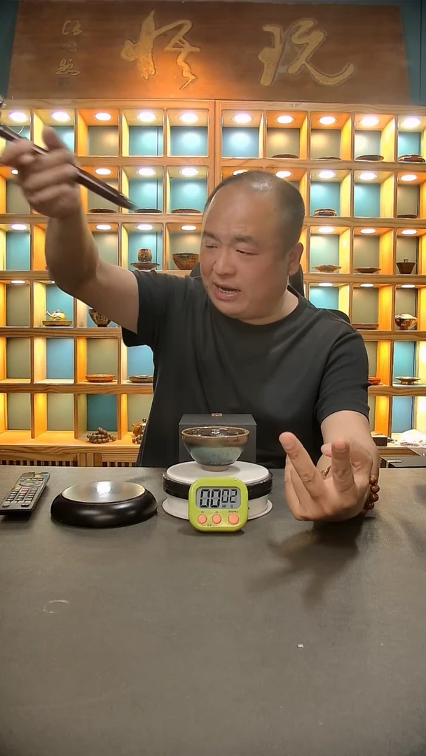 【闪购商品】茶盏144=。。。。。。