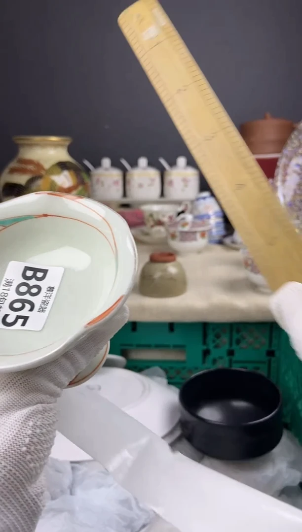点关注，亮灯牌，满18包邮，感谢
