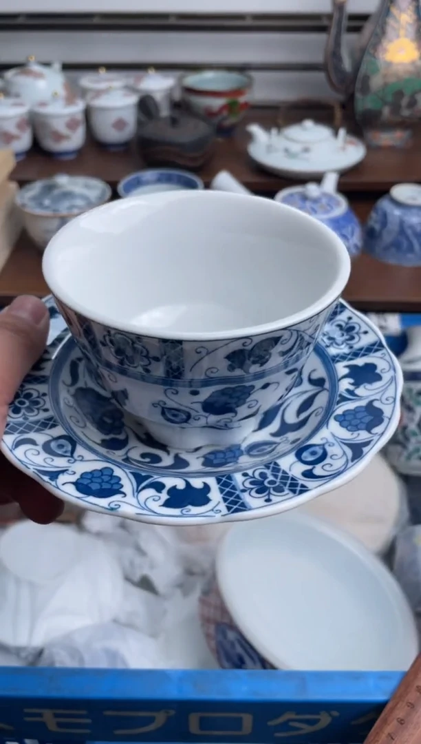 【闪购商品】瓷片015-G-满20包邮48h凑单