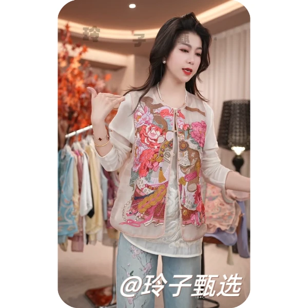 (寓意马夹）原版！新中式国风气质轻奢重工苏绣马夹上衣