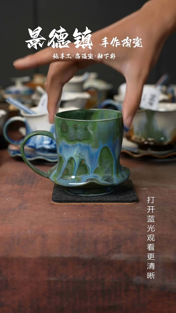 原创景德镇手工高温陶瓷778