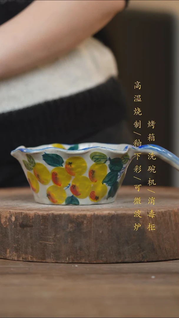 瓷片景德镇高温釉下彩（食品级）