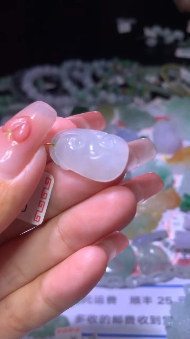 翡翠未镶嵌颈饰MXX022391