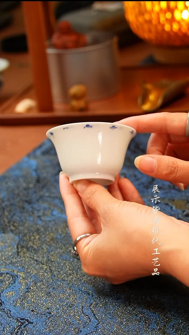 竹林草堂大道至简单杯