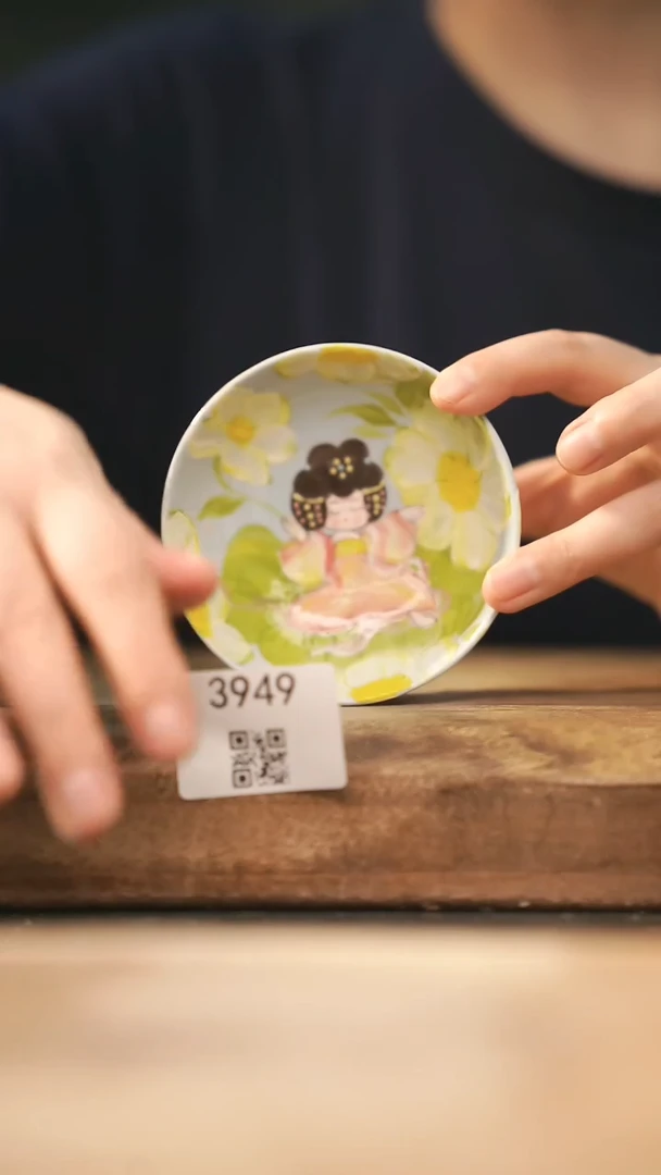 【落单孤品】福利/杯子@@3949