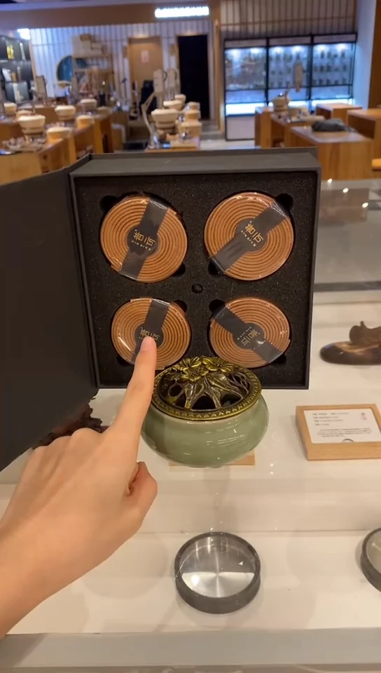 香篆1桂花香【4小时192盘】+哥窑炉