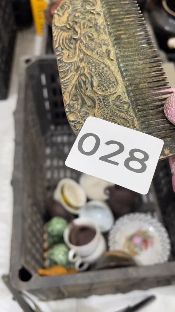 梅****下 博美阁匠心工艺优品028