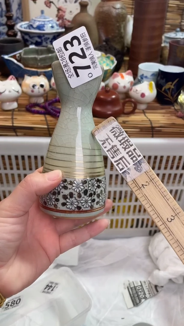 村*满28包邮，陶瓷茶具瓷器