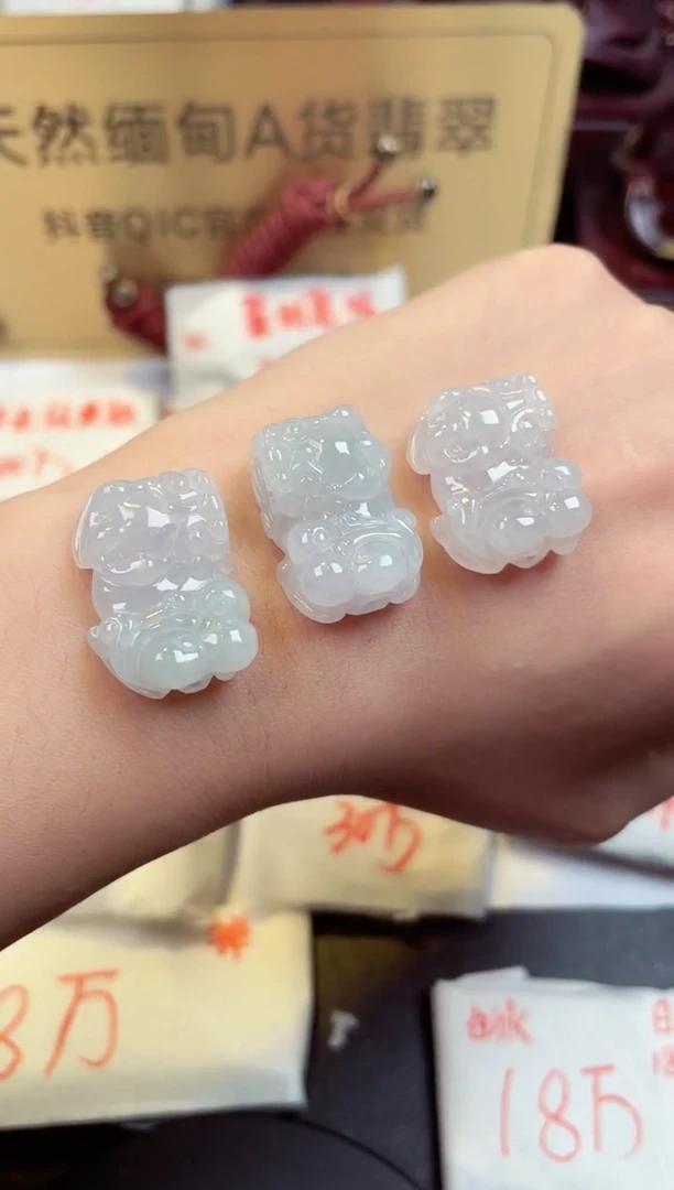 【闪购商品】翡翠颈饰未镶嵌天然缅甸翡翠A货  多样性发一