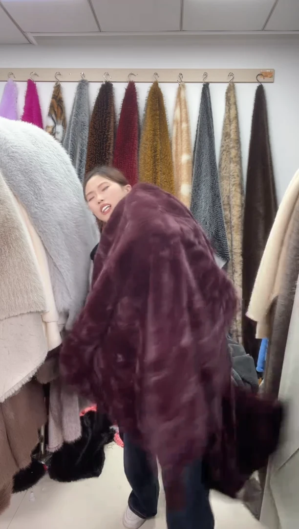 狐狸毛D315，尺寸1.7*2