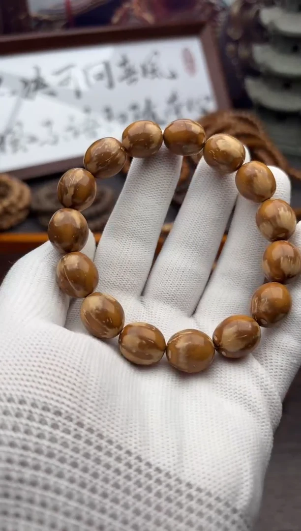 紫金鼠手串5号枣珠