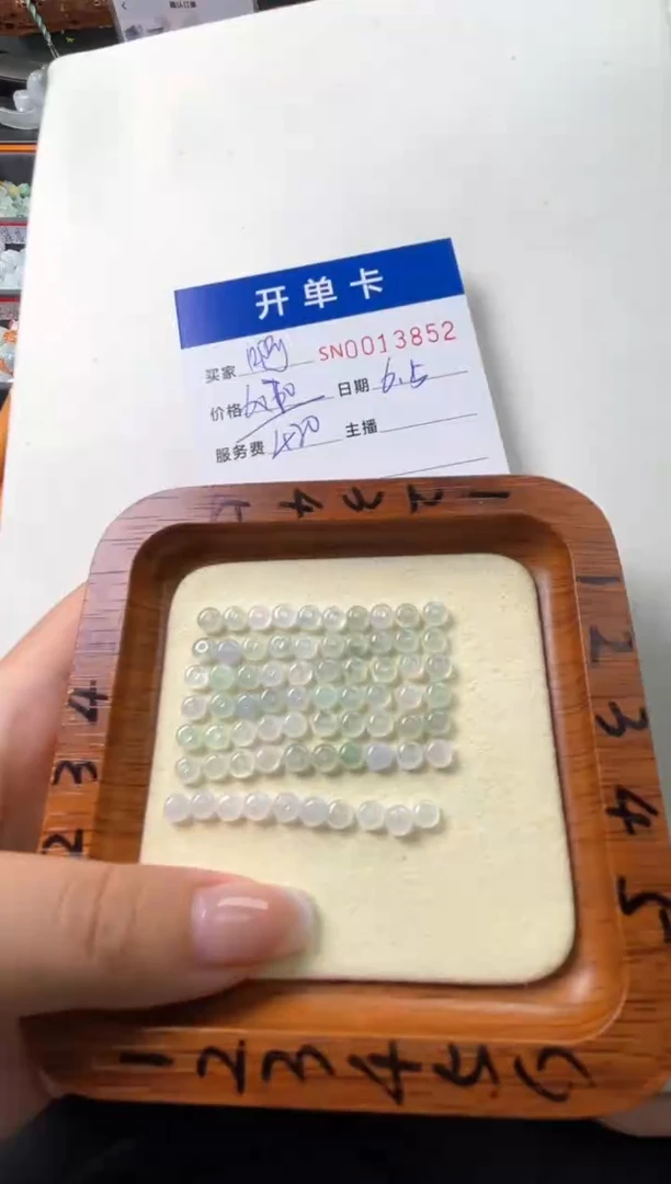 翡翠未镶嵌颈饰00013852