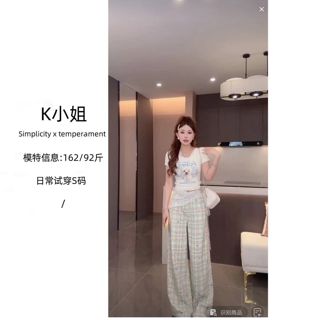 K小姐【蜜瓜汽泡】夏季新款气质T恤裤子JJX5TX3591 C5XXK4518A