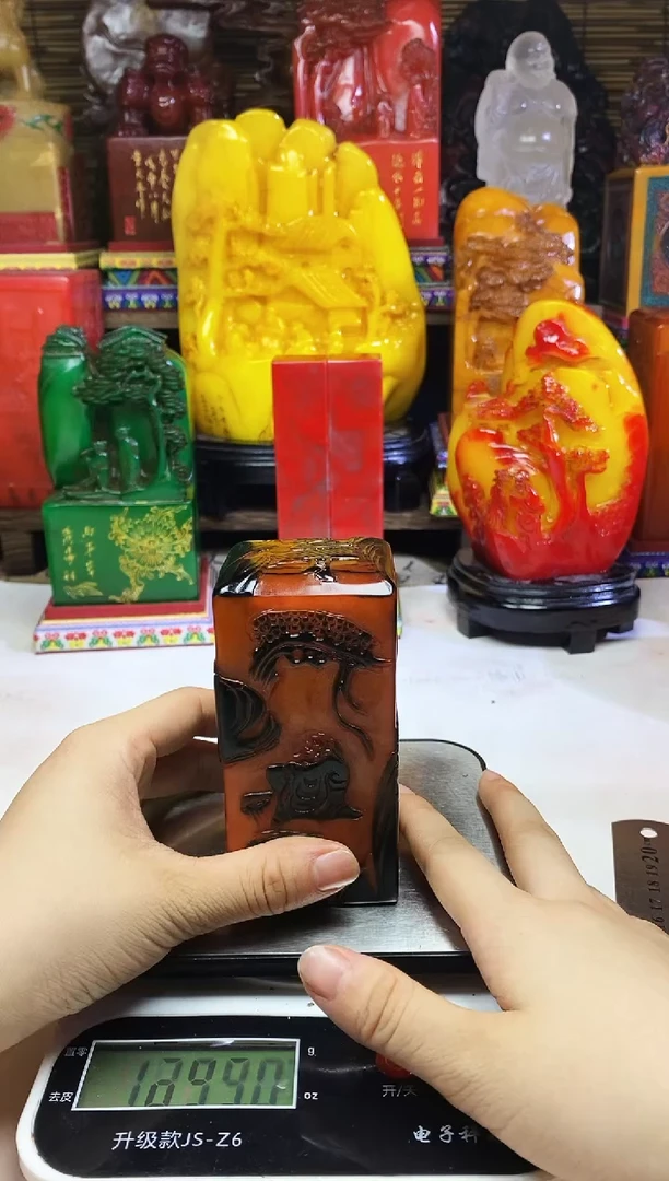 寿山石印石纯天然篆刻石料