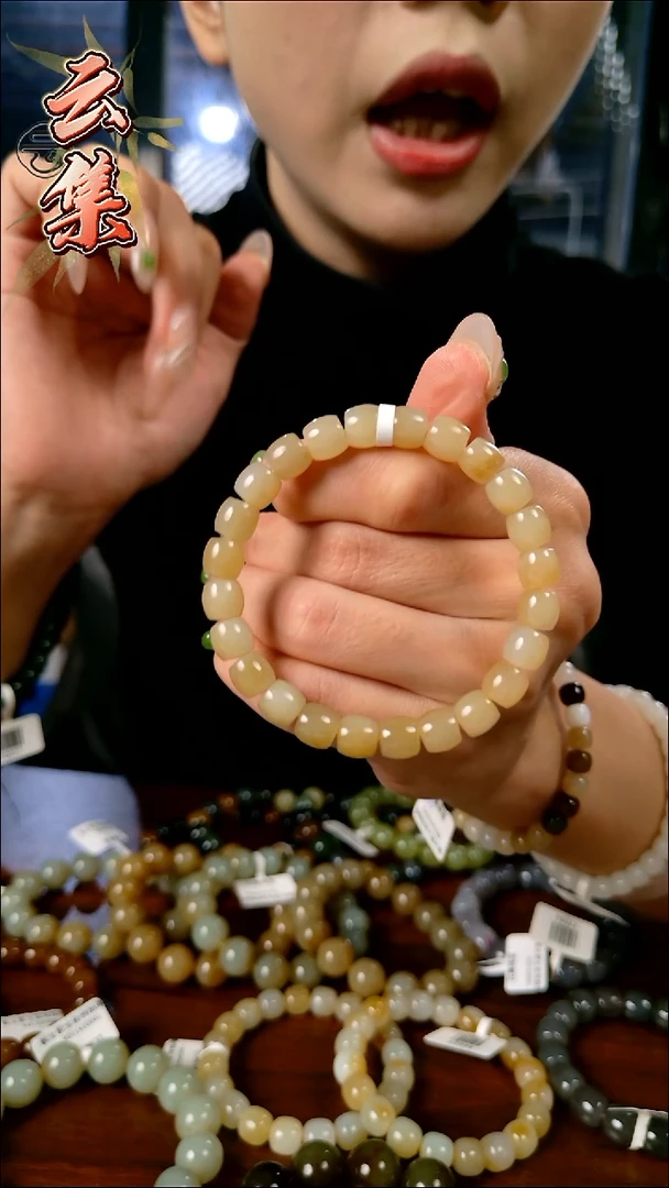 颈饰未镶嵌和田玉拍一发一所见即所得