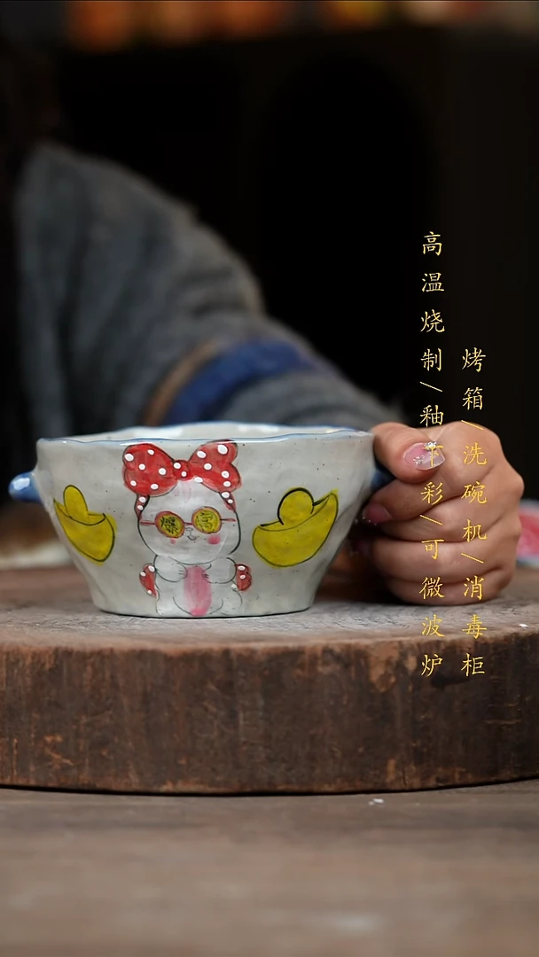 瓷片景德镇高温釉下彩（食品级）