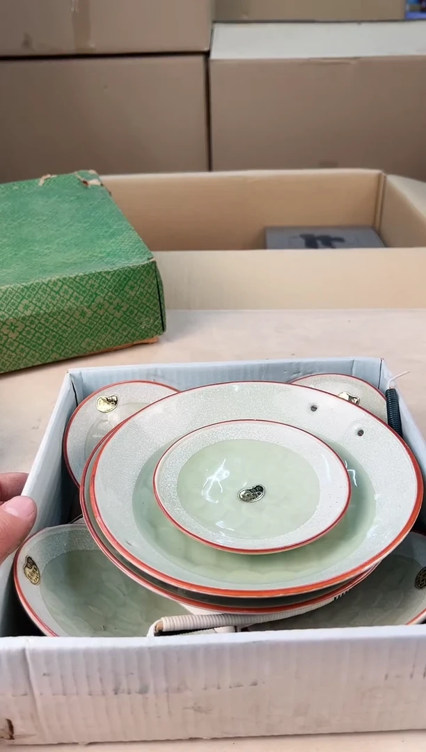 【闪购商品】瓷片321A打包不容易，谨慎参拍~~~！