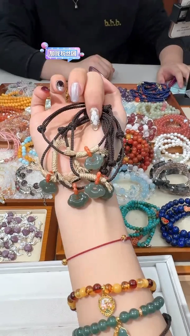 【闪购商品】和田玉手链未镶嵌A003和田玉如意编绳款