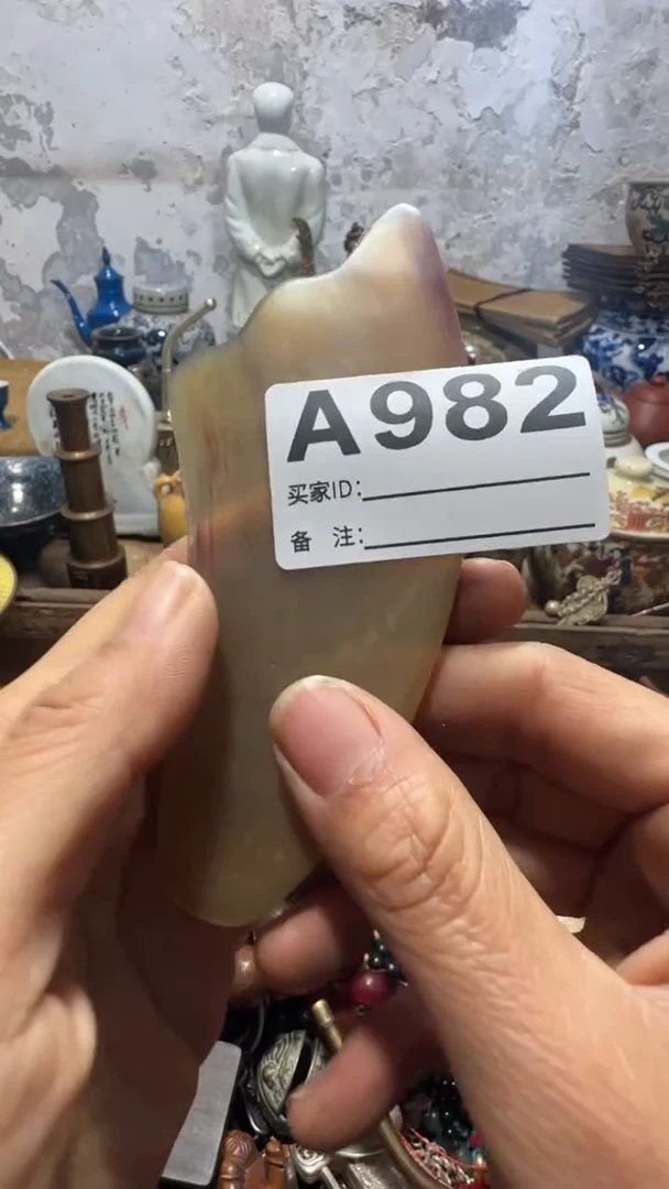 用****9乐彤0106专属链接