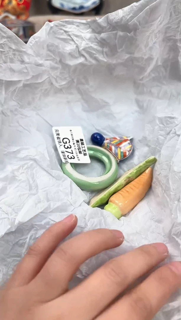 【闪购商品】373G瓷盘 餐具 默认接受微瑕下单