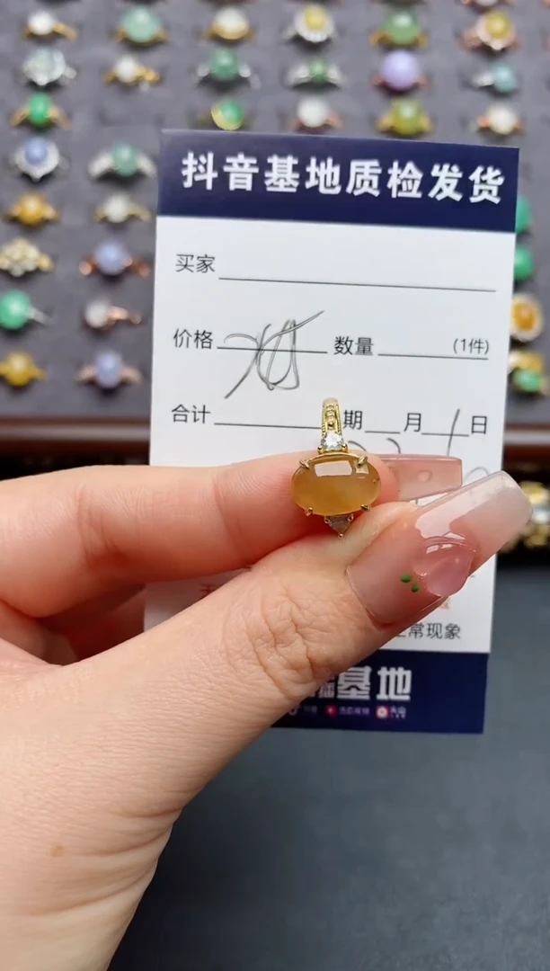 银S925镶嵌戒指翡翠.......