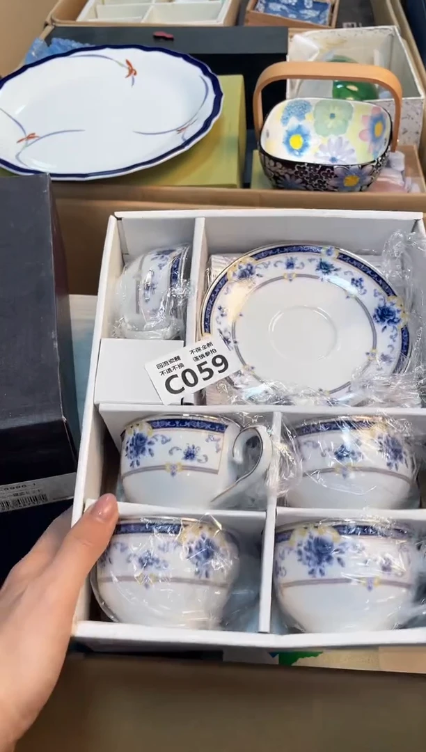 【闪购商品】闪购闪购闪购闪购