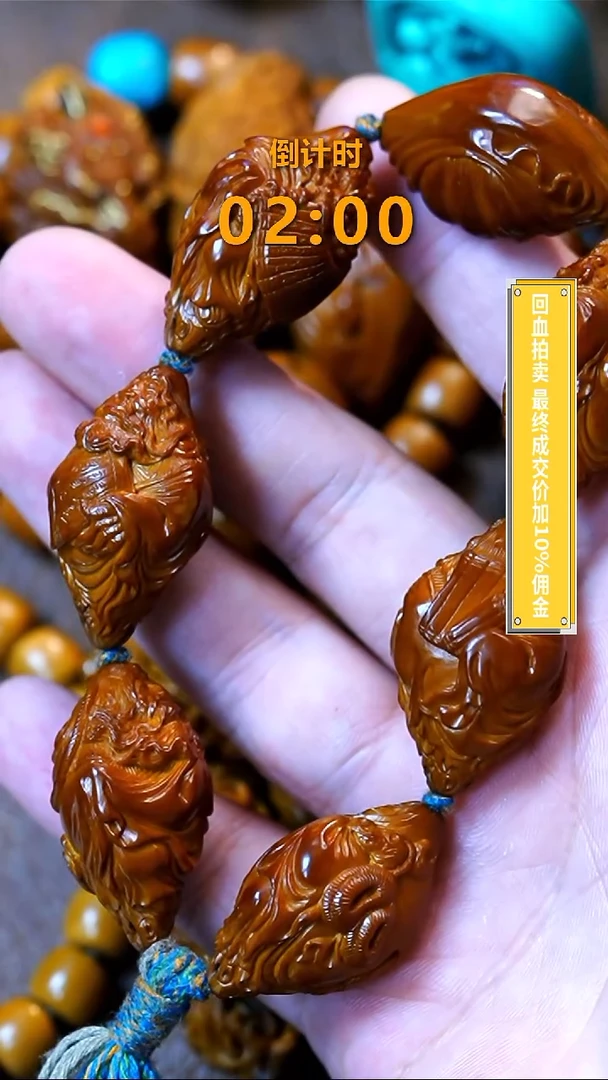 手串/手链橄榄核飞***师橄榄核核雕文玩作品
