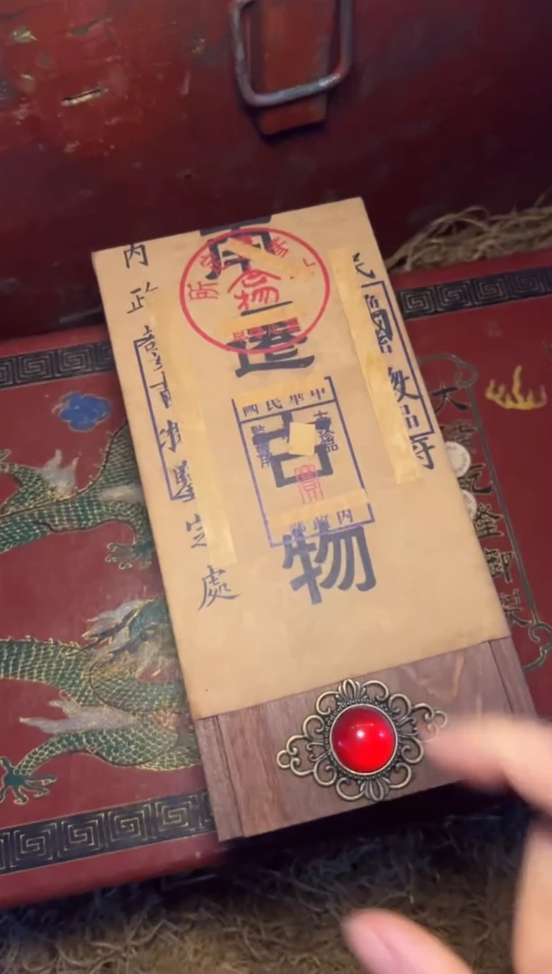 木--AM福利-复古工艺风--闷/古木盒