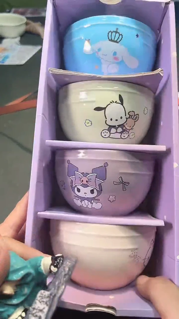 瓷片全场正品,一件不留@@1