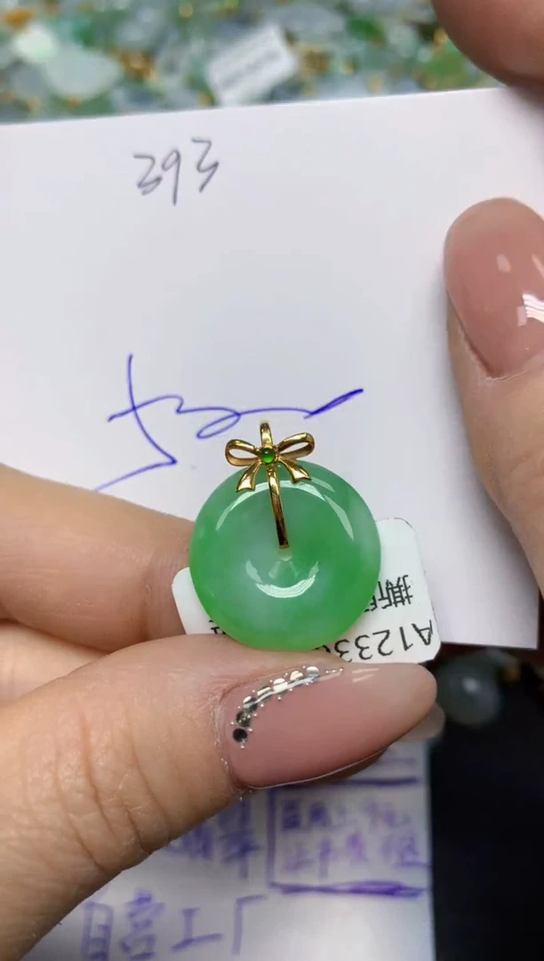 【闪购商品】翡翠挂件18K金镶嵌 天然翡翠A货