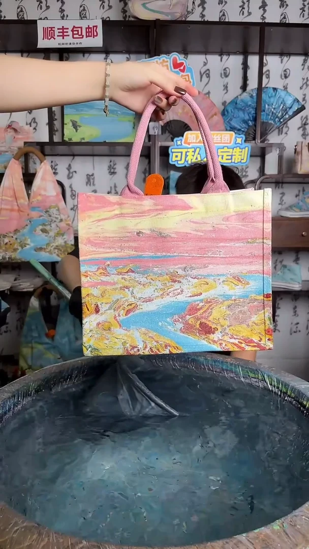 帆布中号托特包106号