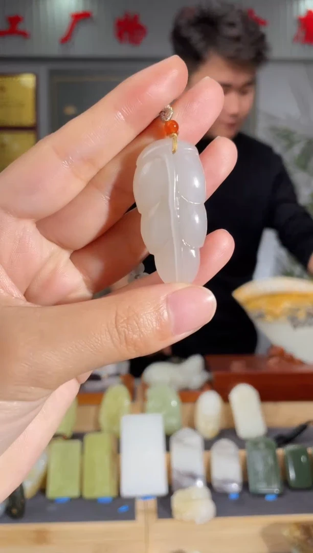 【闪购商品】和田玉颈饰未镶嵌拍一发一 多样性发货