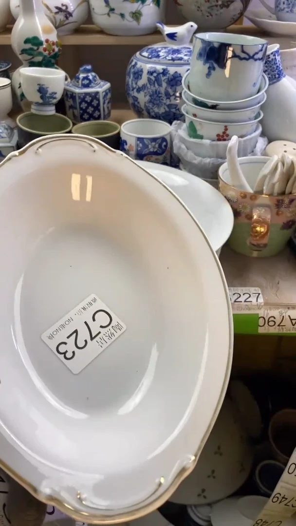 瓷片娃*脸回流瓷器默认微瑕C723