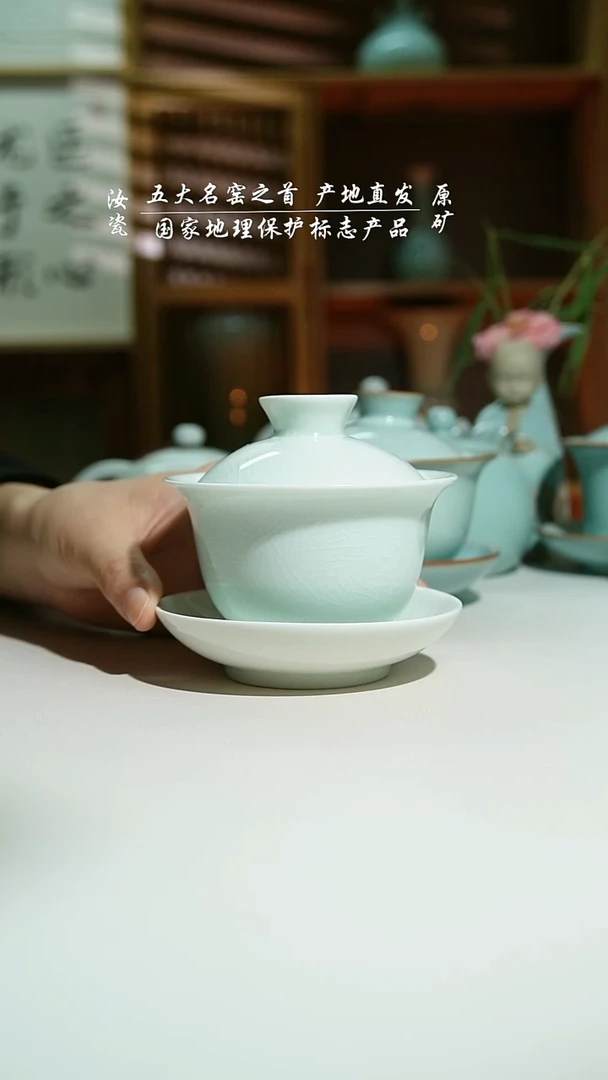 瓷玉青玉兰盖碗二级0236