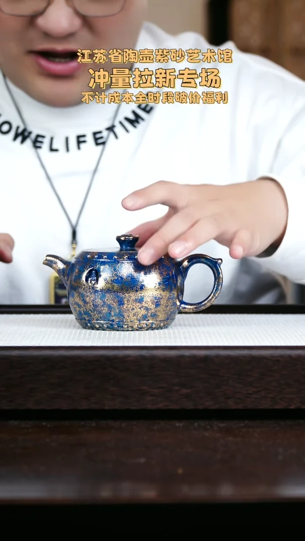 高端紫砂壶本绿260cc一鼓作气