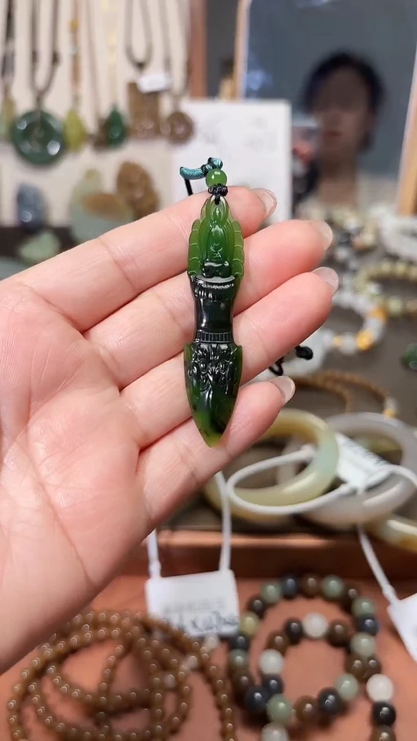 颈饰未镶嵌和田玉（碧玉）1