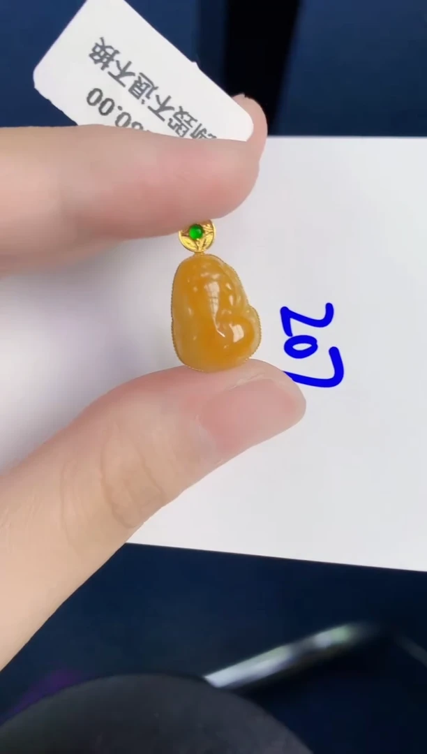 颈饰18K金镶嵌翡翠天然翡翠缅甸A货