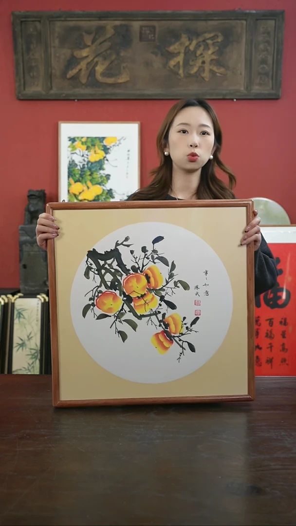 【闪购商品】书法50*50-A606事事如意-王-海棠